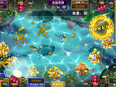 游戏十代星力信誉