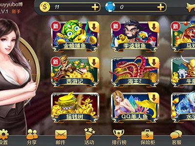 星力十代全新捕鱼平台