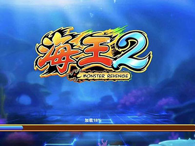 星力9代正版打鱼平台