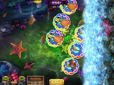 星力打鱼游戏客服全新